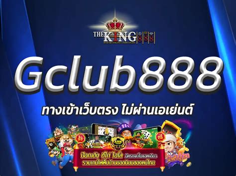 ทั้งหมด Archives .